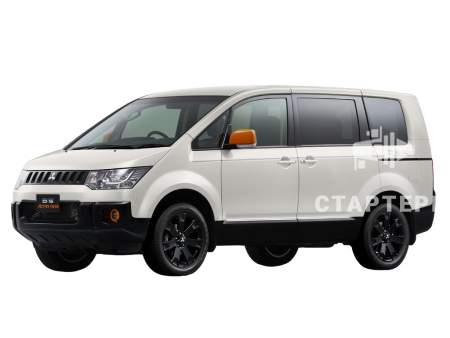 Митсубиши Delica D:5