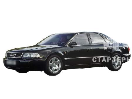 Ауди А8 1