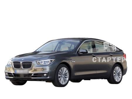 БМВ 5-Series Gran Turismo