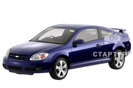 Шевроле Cobalt 1 Купе