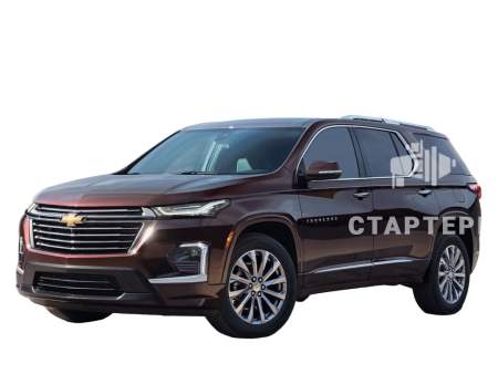 Шевроле Traverse 2, рестайлинг SUV