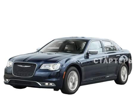 Крайслер 300C 2, рестайлинг Седан