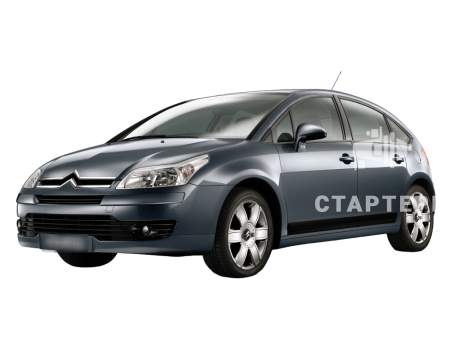 Ситроен С4 1