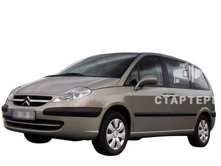 Ситроен С8 1