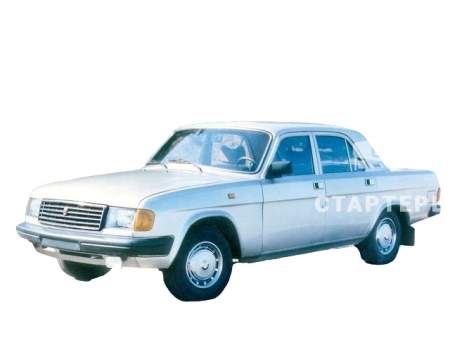 ГАЗ 31029 Волга 1