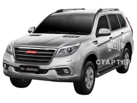 Хавэйл Н9 1