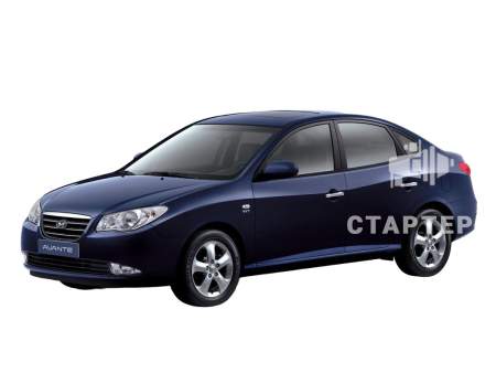 Хендай Аванте 4