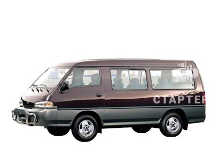 Хендай Грэйс 1