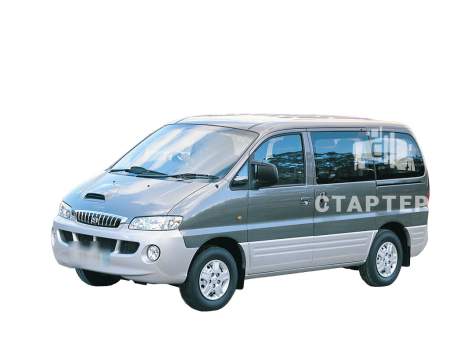 Хендай Н1 1