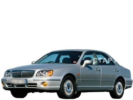 Хендай XG 1