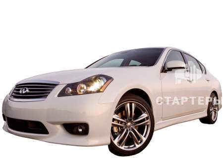 Инфинити M45
