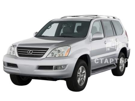 Лексус GX470 1, рестайлинг