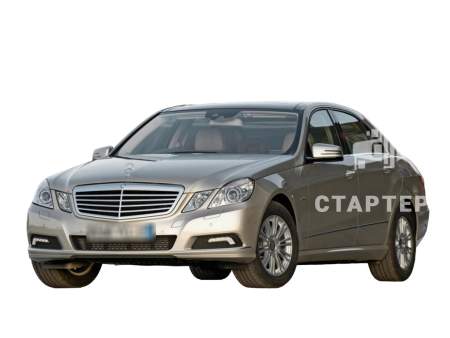 Мерседес Бенс E-Class