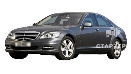 Мерседес Бенс S-Class 5, рестайлинг Седан