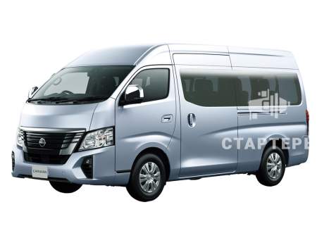 Ниссан Caravan 5, 2-й рестайлинг Минивэн