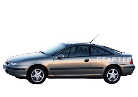 Опель Calibra 1, рестайлинг Купе