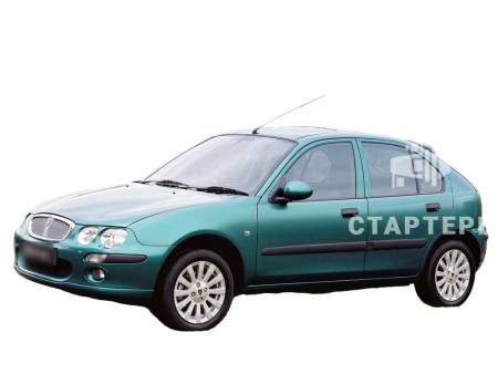 Ровер 25 1