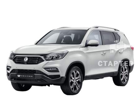 Санг Йонг Rexton 4 SUV