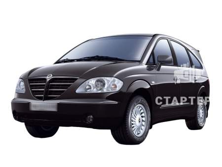 Санг Йонг Родиус 1