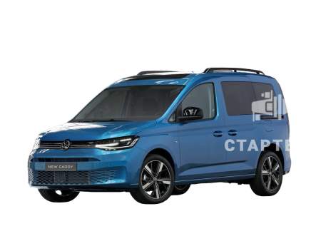 Фольксваген Caddy 5 Минивэн