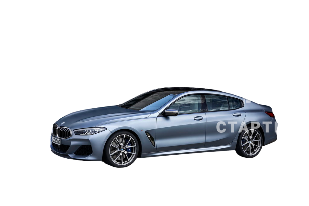 БМВ 8-Series