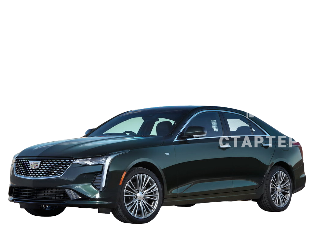 Кадилак CT4