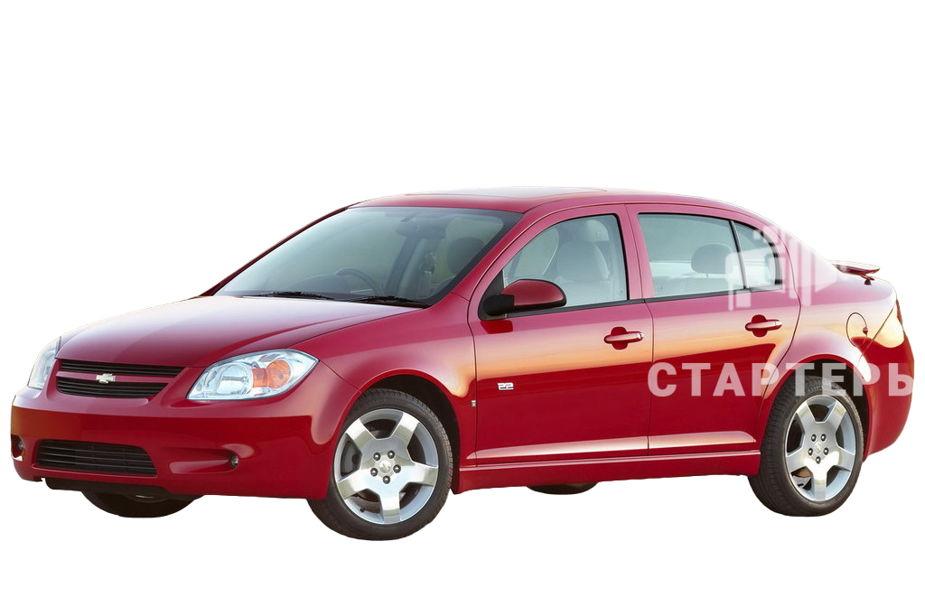 Шевроле Кобальт 1