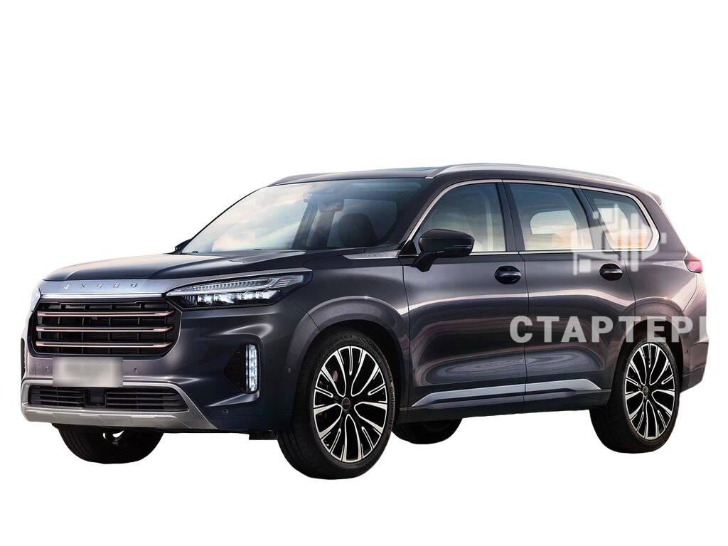 Эксид VX