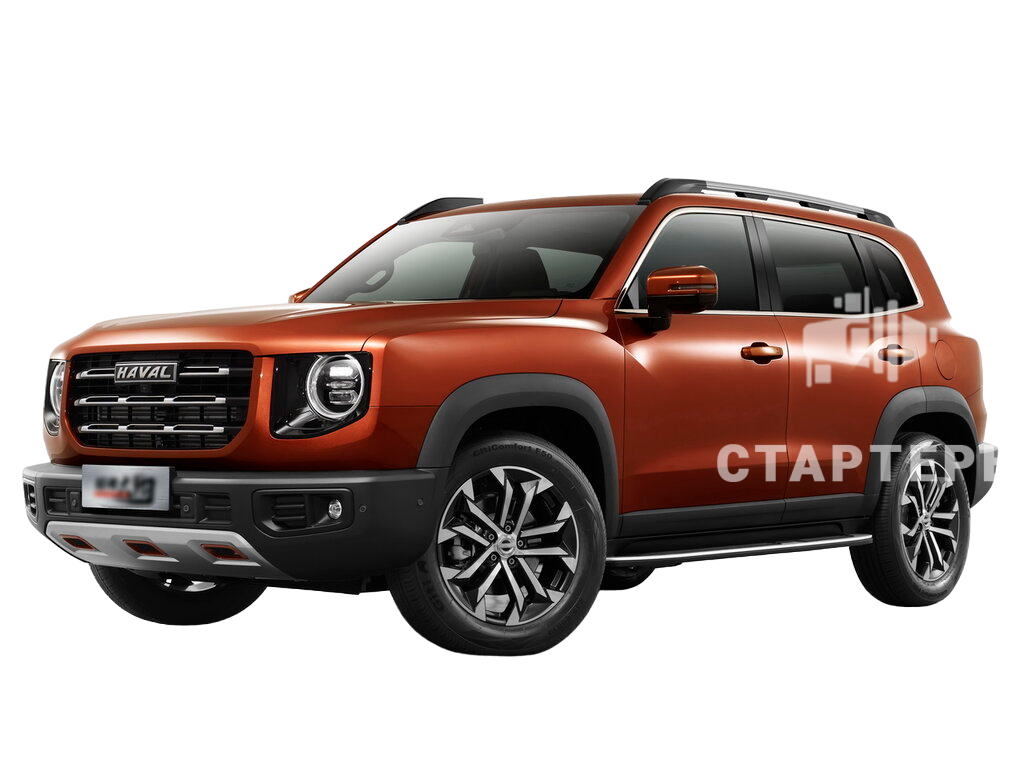 Хавэйл Дарго 1