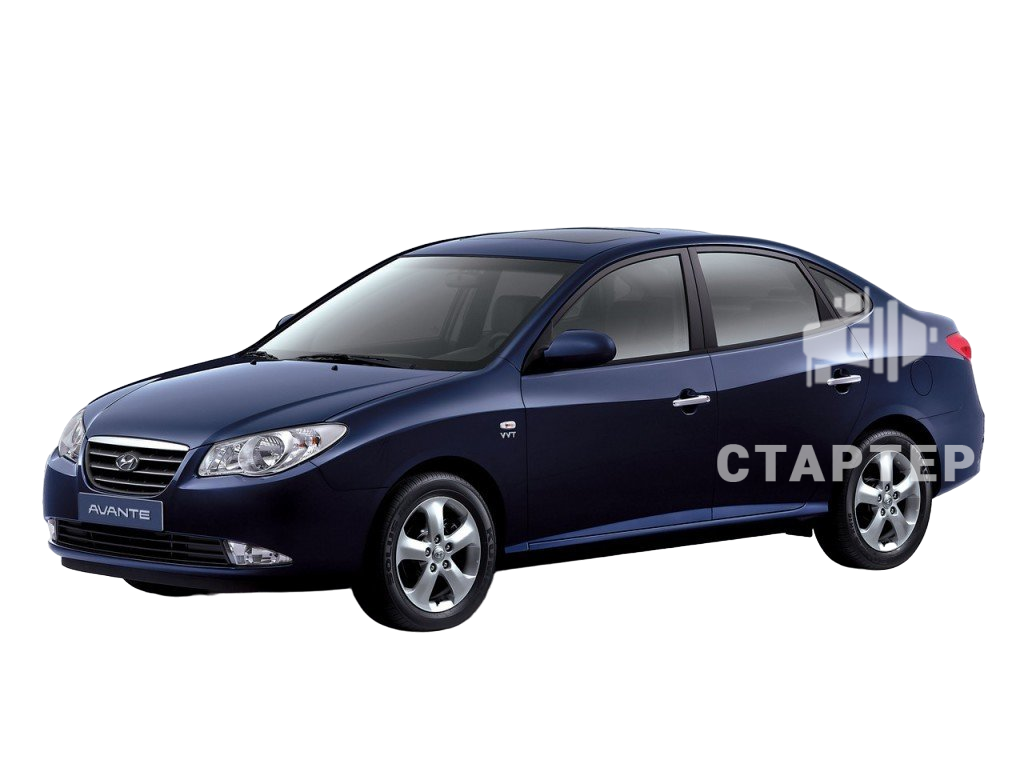 Хендай Аванте 4