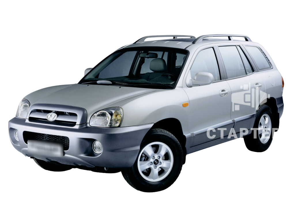 Хендай Santa Fe Classic