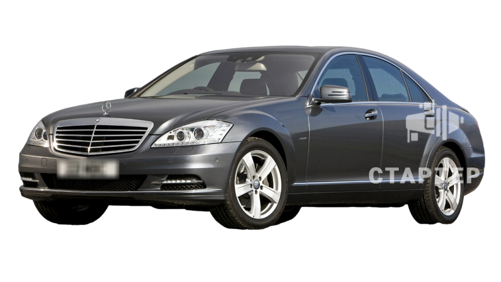 Мерседес Бенс S-Class 5, рестайлинг