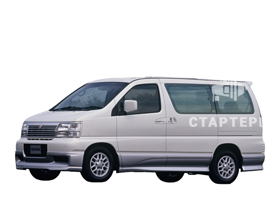 Ниссан Эльгранд 1