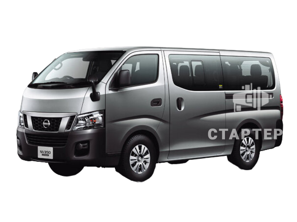 Ниссан NV350 Caravan 5 Минивэн