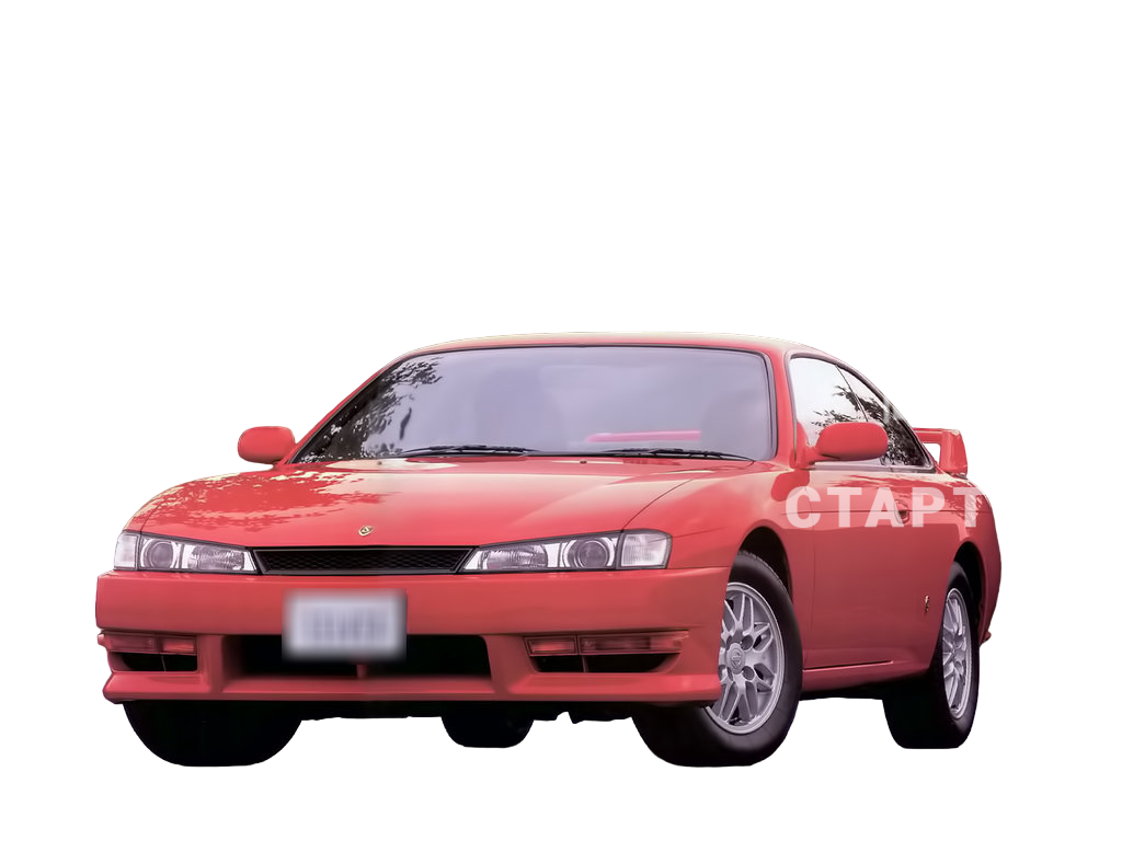Ниссан Сильвия