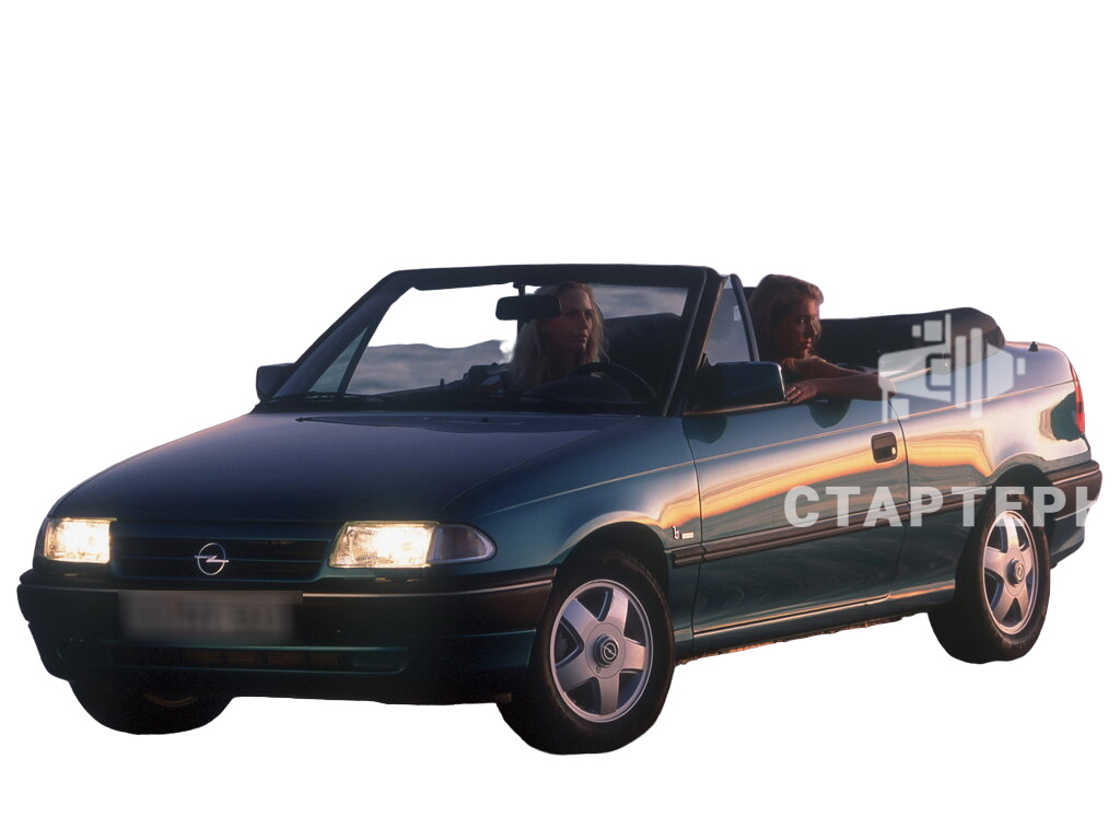 Опель Астра 1 Кабриолет