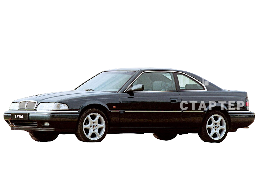Ровер 800 2 Купе