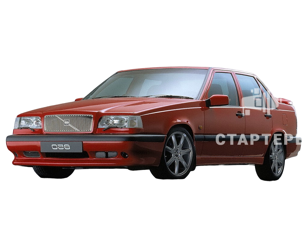 Вольво 850